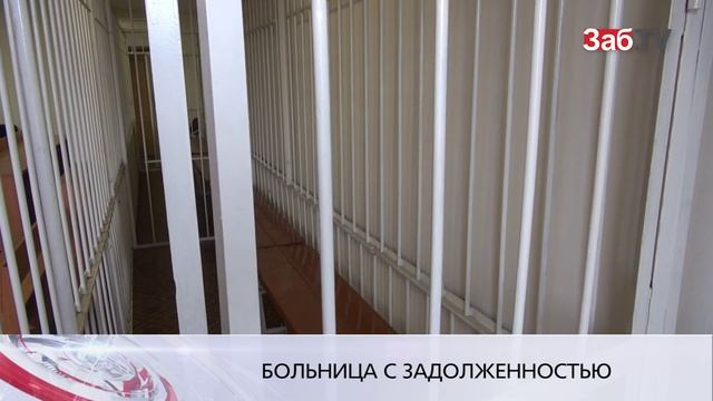 Краевым больницам дорого обходятся ошибки врачей смотреть онлайн