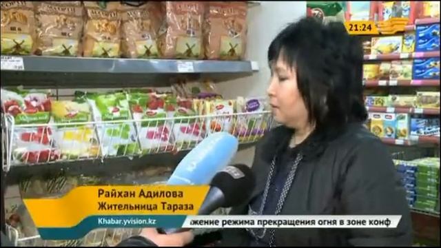 В Таразе производят натуральную халву без консервантов смотреть онлайн