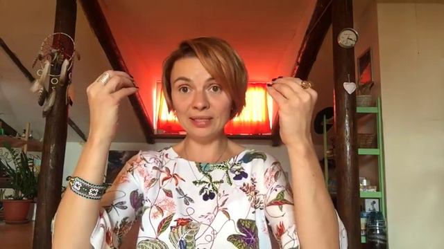 Чем отличается роль от маски смотреть онлайн