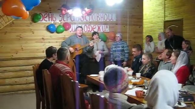 день православной молодежи смотреть онлайн