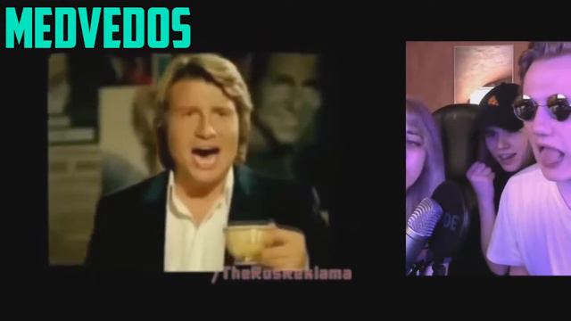 Lizzka & Danissimo Kuvshin & Dverka- Золотая чаша (чуть-чуть громко) смотреть онлайн