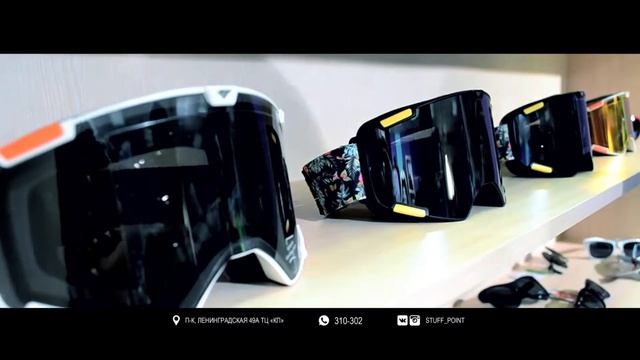 Обзор магазина STUFF POINT 2016 смотреть онлайн