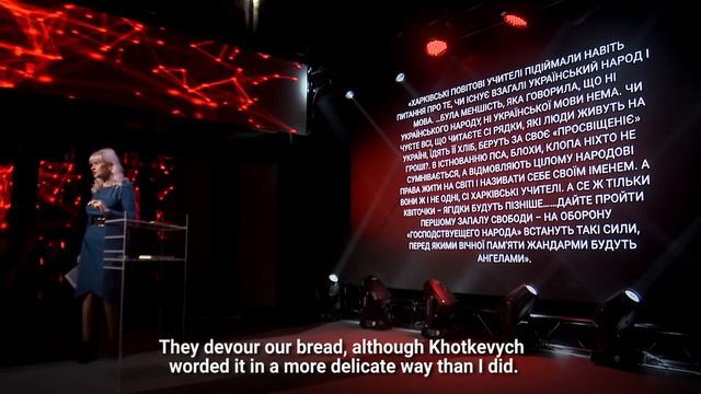 Гнат Хоткевич – найбільший соборник України | Ірина Фаріон смотреть онлайн
