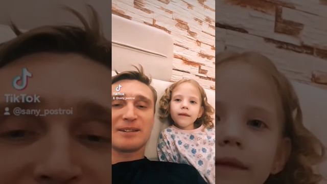 Папа папа я скучаю. смотреть онлайн