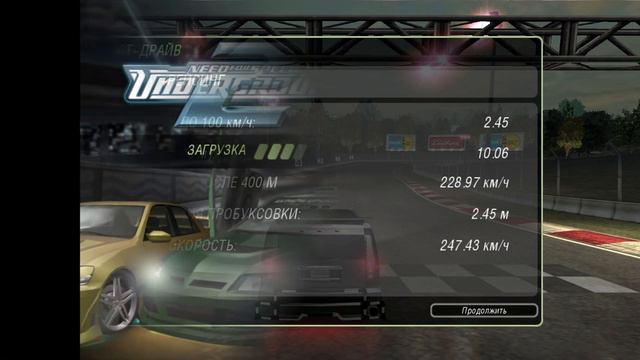 Hummer H2 stock vs. stage 1,2,3+ nitro Need for Speed Underground 2 смотреть онлайн
