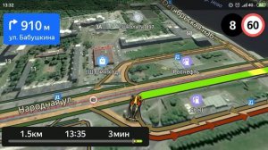 Яндекс.Навигатор - 2 выпуск - Поездка на машине по Яндекс навигатору