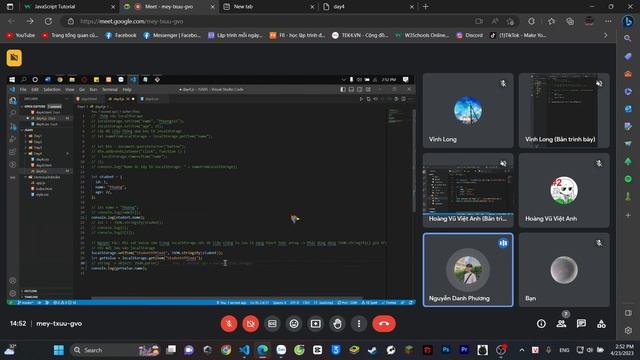 localstorage смотреть онлайн