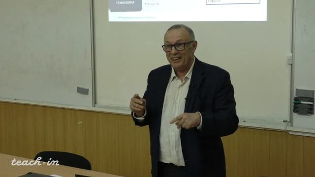 Перехватов В.В.- Инновационный бизнес - 1. Стратегии реализации профессионального потенциала ученог смотреть онлайн