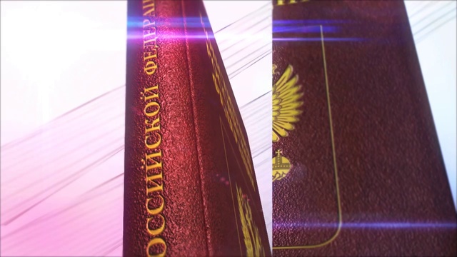 20 лет конституции РФ