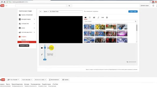 Как тёмное видео сделать светлее смотреть онлайн