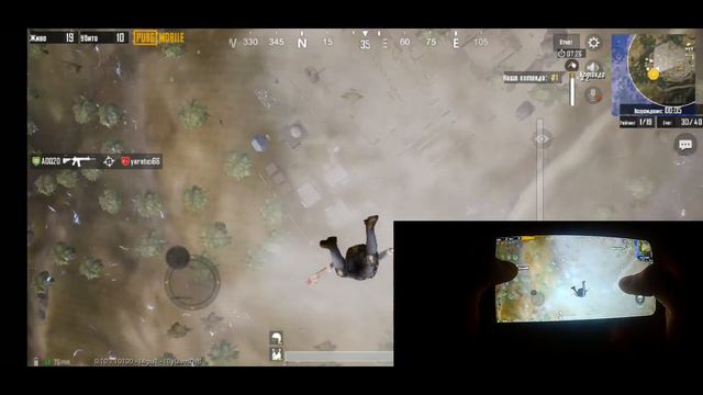 ИГРАЮ С ВЕБКОЙ | Я ЧИТЕР? | ПАБГ МОБАЙЛ |PUBG MOBILE смотреть онлайн