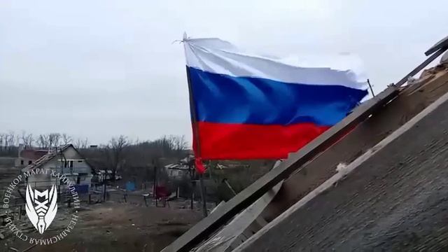 Наша армия выбила ВСУ из Тоненького под Авдеевкой и водрузила над селом флаг России смотреть онлайн