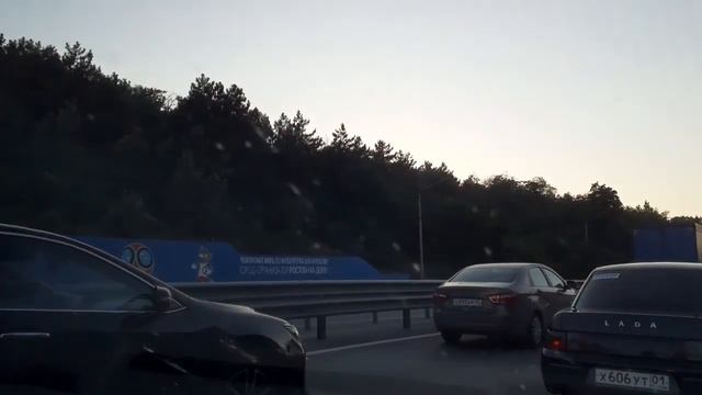 Ростов - на - Дону Каменск - шахтинский смотреть онлайн