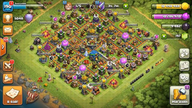 212,000 нефти - 54я королева! CLASH OF CLANS. смотреть онлайн