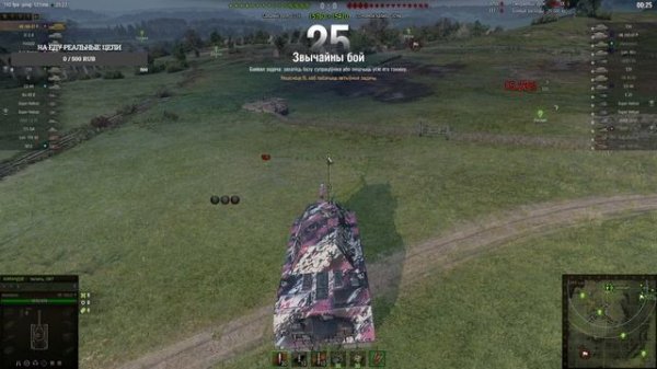 VK 168.01 P vs VK 75.01 (K). Терпим и страдаем на немецком премиумном барахле. Спаси и сохрани!