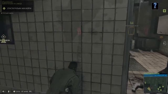 Mafia III. "Разгром магазинов" смотреть онлайн