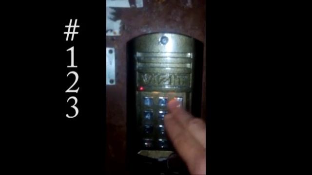 Как открыть дверь домофона без ключей!! смотреть онлайн