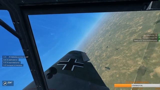 Ничё не говори, Алеша... смотреть онлайн