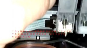 Canon MP280 установка СНПЧ