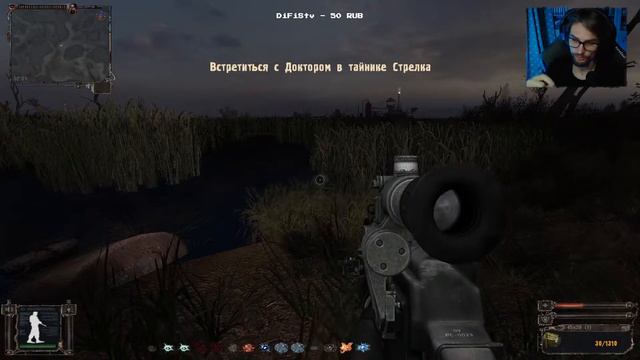 Ночной С.Т.А.Л.К.А.Ч. смотреть онлайн