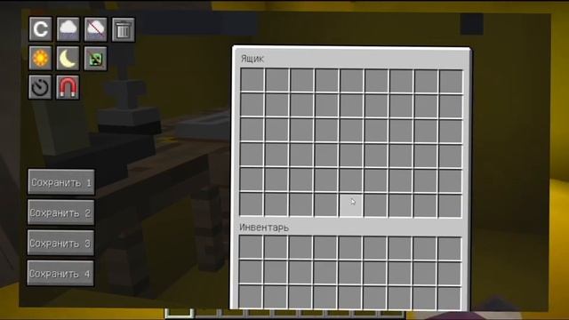 ЗАКУЛИСЬЕ В MINECRAFT С СЕСТРОЙ смотреть онлайн