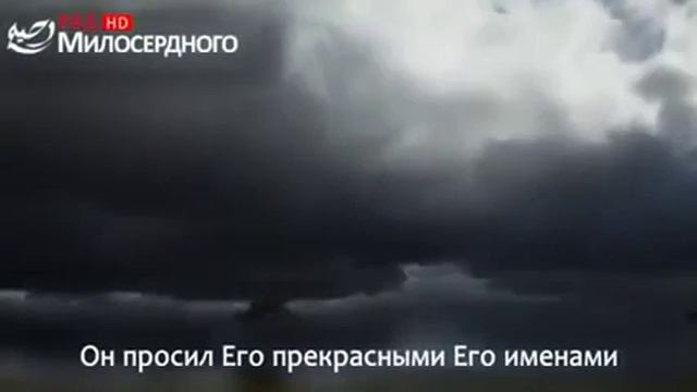 Очень хорошее видео для укрепления имана смотреть онлайн