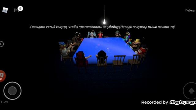 Играем с моим другом в какой-то карту смотреть онлайн