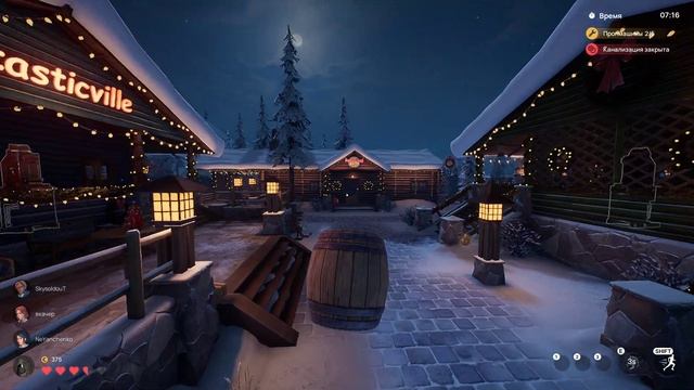 Propnight Побег из курятника. смотреть онлайн