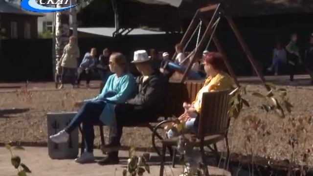 ОТКРЫТИЕ ДЕТСКОГО ПАРКА смотреть онлайн