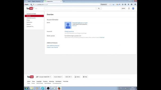Как переставить язык в ютубе смотреть онлайн