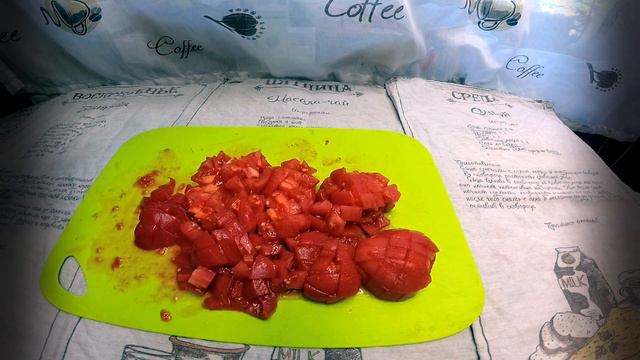 Мужские цветы