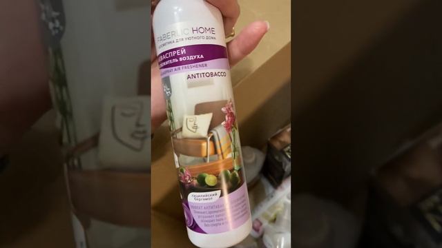 19 апреля 2023 г. смотреть онлайн