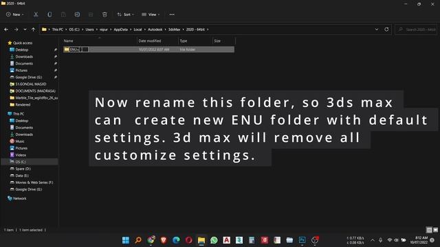 Script Controller Error | 3D max close up after start up [SOLVED] смотреть онлайн