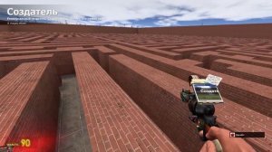 SCP 096 В ОГРОМНОМ ЛАБИРИНТЕ! SCP В ЛАБИРИНТЕ! (СКРОМНИК)