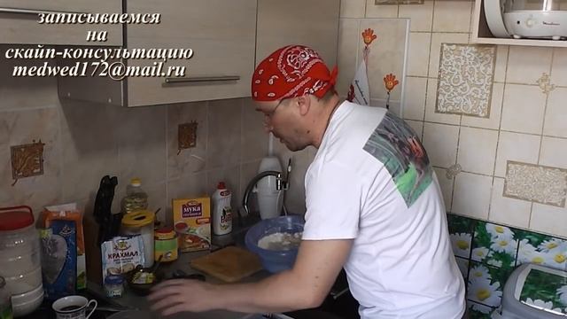 Выпекаем ПОСТНЫЙ хлеб. Я и моя Сашка. (НЕ ПРО СОБАК!!!) смотреть онлайн