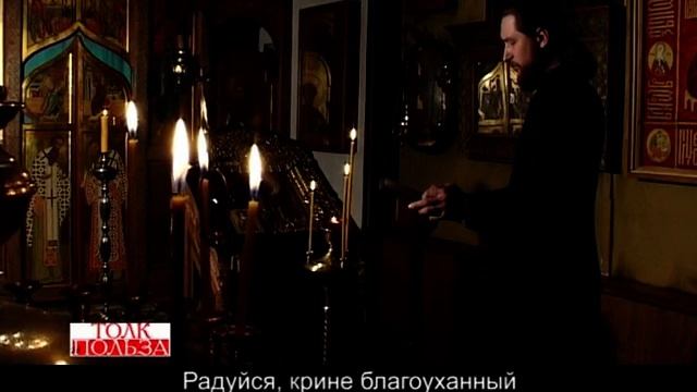 Обитель прп.Александра Свирского + акафист ч3 смотреть онлайн