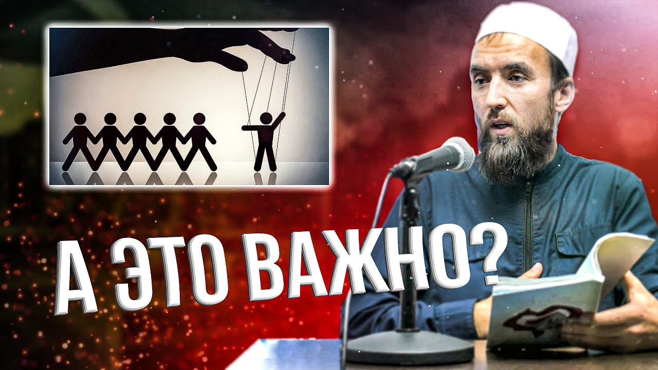 ОБЩЕСТВО смотреть онлайн