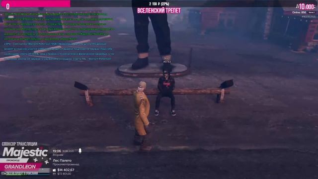 БУДНИ АДМИНА в GTA 5 RP - ИГРОКИ ДОВОДЯТ КУРАТОРА ДО СЛЁЗ, БЕЗ СМС И РЕГИСТРАЦИИ ? 025 - MajesticRP