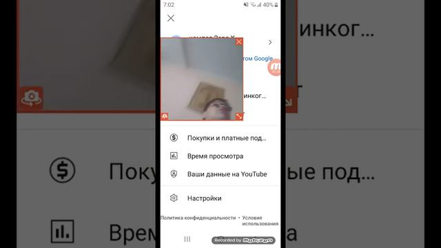 PlayStation 5 рассказывает как ну появится PlayStation 5 #1 смотреть онлайн