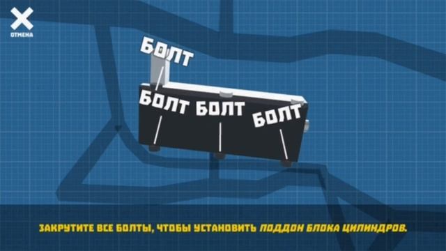 Ретро гараж Ремонт Ауди 100 смотреть онлайн