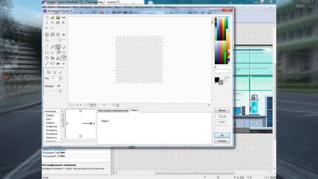 СОЗДАЛ ИГРУ ЗА ЧАС В CLICKTEAM FUSION 2.5+ Gamedev смотреть онлайн
