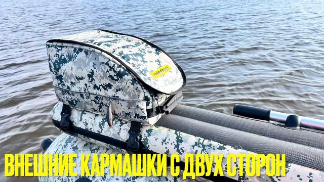 М10 «Селенга» Сумка на баллон с возможностью установки на банку. смотреть онлайн
