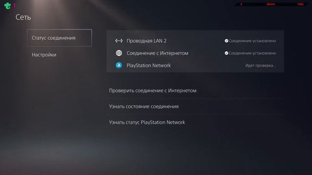 Metro Exodus ЗАПУСК #1 DLC Два Полковника | Пытаюсь запустить дополнение PS5 смотреть онлайн