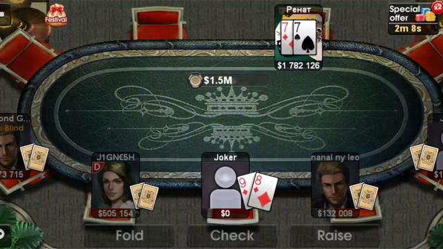DH Texas poker игра на двух аккаунтах за одним столом. смотреть онлайн
