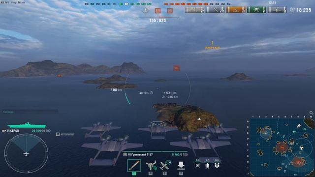 Советский авианосец Серов.Морской бой-11.Игра World Of Warships смотреть онлайн