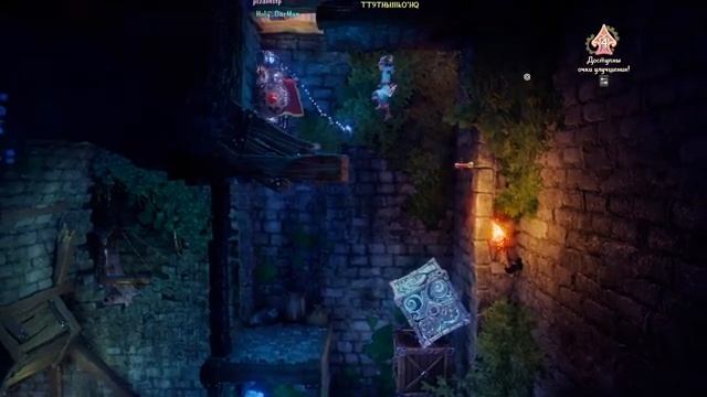 Возвращение сказки! (Прохождение Trin 4 часть 1) смотреть онлайн