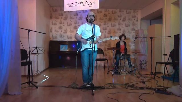 Даждь-группа и перкуссия зала - "Недалеко рассвет". 18.06.17. ЦК "Гармония" смотреть онлайн