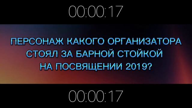 Грандиозный конец смотреть онлайн