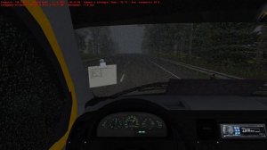 Едем 117 маршрут на газели, видимости 0, чистогорск, омси 2