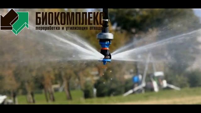 Дождеватель (Спринклер) Sprayhead D3000 смотреть онлайн
